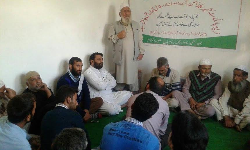 Every freedom movement of world succeeded: Moulana Tari